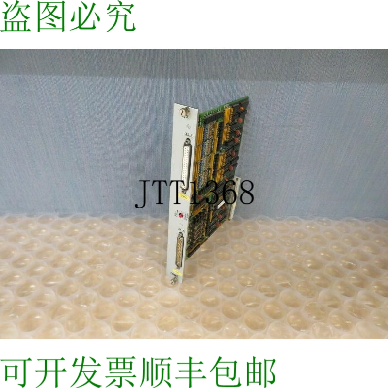 原装供应NUM 750 FC200424D26 FC-2004-24D-26 I/O 电路板 17484