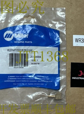 原装供应- Miller 2220004 Weldcraft Coupler 驱动泵 || 发????