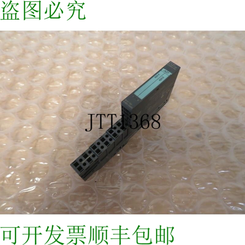 原装供应6ES7 132-4HB01-0AB0 模拟输入模块带 TM-E15C26-A1 1872