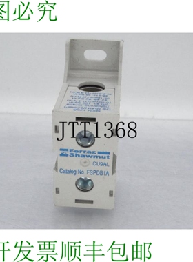 原装供应MERSEN FSPDB1A 电源分配块