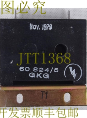 原装供应GKG 60 824/5 60824/5 608245 1979 年 11 月1979年