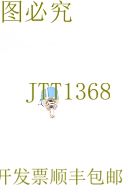 原装供应伯恩斯 3540S-1-102L 3540S1102L 升