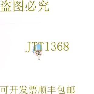 供应伯恩斯 3540S1102L 3540S 102L 升 原装