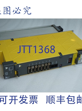 原装供应FANUC aiSP 5.5，放大器 A06B-6112-H006H550 C，