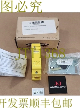 原装供应横幅Q85BB62LP光电开关10-48Vdc +！