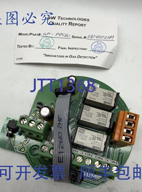 原装 供应BW PN 112381 GP-PPCB1 检测检测点电源板（带继电器）