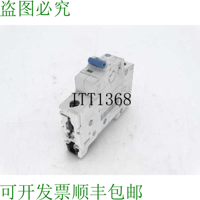 原装供应ALLEN BRADLEY 1492-SPM1C020 系列 D 电路支架