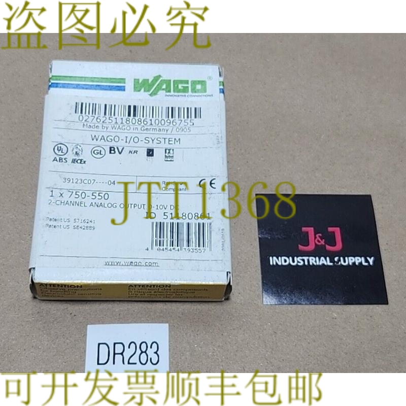 原装供应750-550 2-Ch 模拟输出模块 0-10Vdc + ！