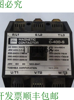 原装供应贱 CONTRACTOR C-400-S 接触器（136379 - 二手）