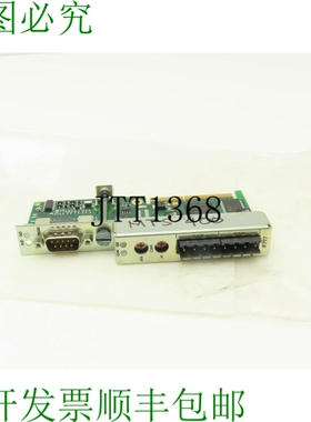 原装供应贝加莱自动化3IF797.9-1