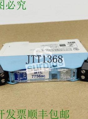 原装供应MTL MTL7756AC剩余