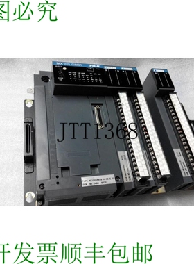 原装供应MX100CM91B/MX100GT78/MX100PT12版本