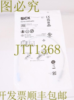 原装供应施克 1044458 MZT8-03VPS-KP0！ ！