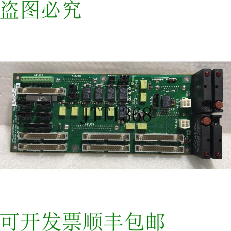 原装供应? NOVELLUS PCB、ILDS、INTLK、4 HTR、NS CONS、C3VCTR