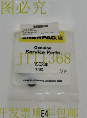 原装供应Enerpac ASC30K 服务套件???? +！