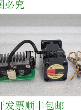 原装供应东方电机 VEXTA A8372-9015KHG 轨迹电机拓扑器和 CSD581