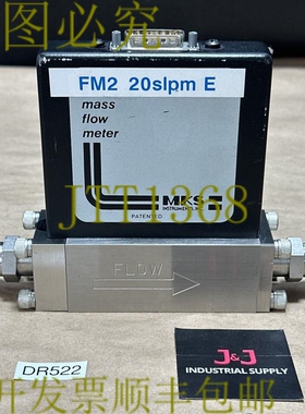 原装供应MKS Instruments 0558A-020L-SV 质量流量计 20 SLM,N2