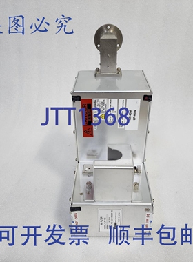 原装供应NAGANO NJW-142 2L80-003389-12 射频滤波器