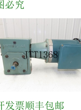 原装供应Hytrol 4AC-20-1-RH 20:1 1Hp 460V 3PH 56C 86rpm