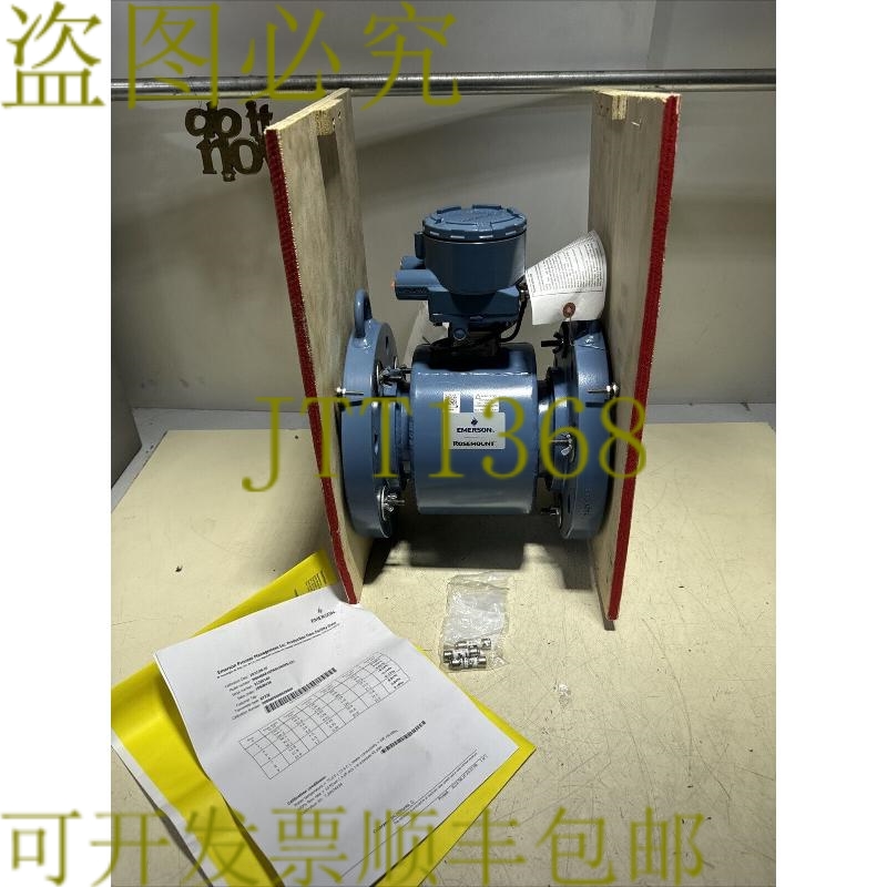 原装供应罗斯蒙特 8782 MS040AR1KPASA3M0N5L1D 4” MS 泥浆电磁