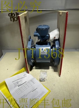 原装供应罗斯蒙特 8782 MS040AR1KPASA3M0N5L1D 4” MS 泥浆电磁