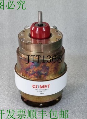 原装供应引进COMET真空压缩机CVPO-1500AW/5-BECL-L,30-1500pF 5/