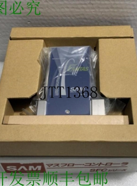 原装供应? 日立金属有限公司SAM MASS 流量控制器 SFC1480FA MC-4