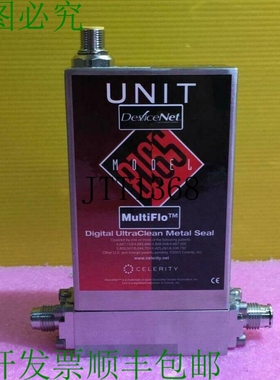 原装供应? CELERITY 单元 / DEVICENET UFC-8165C / N2 / 15000SC