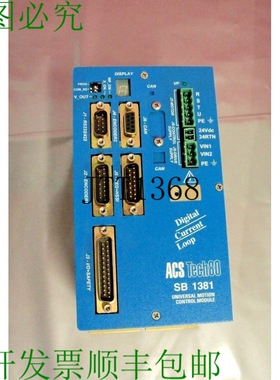 原装供应? ACS SB1381 SB1381-WAX SB 1381-WAX
