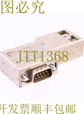 原装供应菲尼克斯联系方式 2313287 SUBCON-PLUS-PROFIBUS