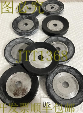 原装供应9 WITTMANN 鸭物品  FIU0000829 发！+