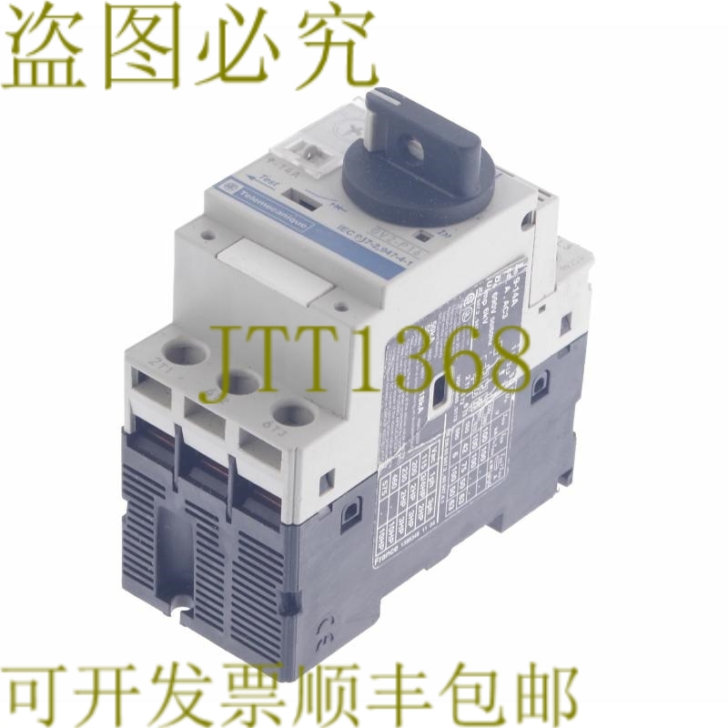 原装供应TELEMECANIQUE GV2-P16 GV2P16