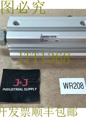 原装供应-SMC BQ2B32-50DCM-HL 紧凑型锁屏 32毫米孔 50毫米冲程