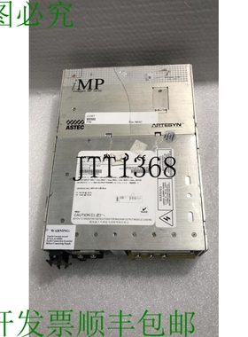 原装供应? Astec iMP 型号:IMP1-5Y1-3E-00 73-990-0074I 1200“1