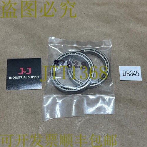 原装供应2  - KAYDON 32828 REALI 超薄轴承 2 英寸内径 X 2-5/8