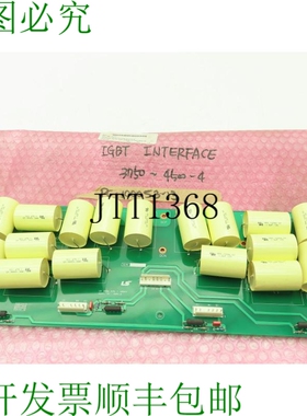 原装供应LS 电动 iP5a 2007.01 IGBT 接口板 375-450VT 版本 1.3