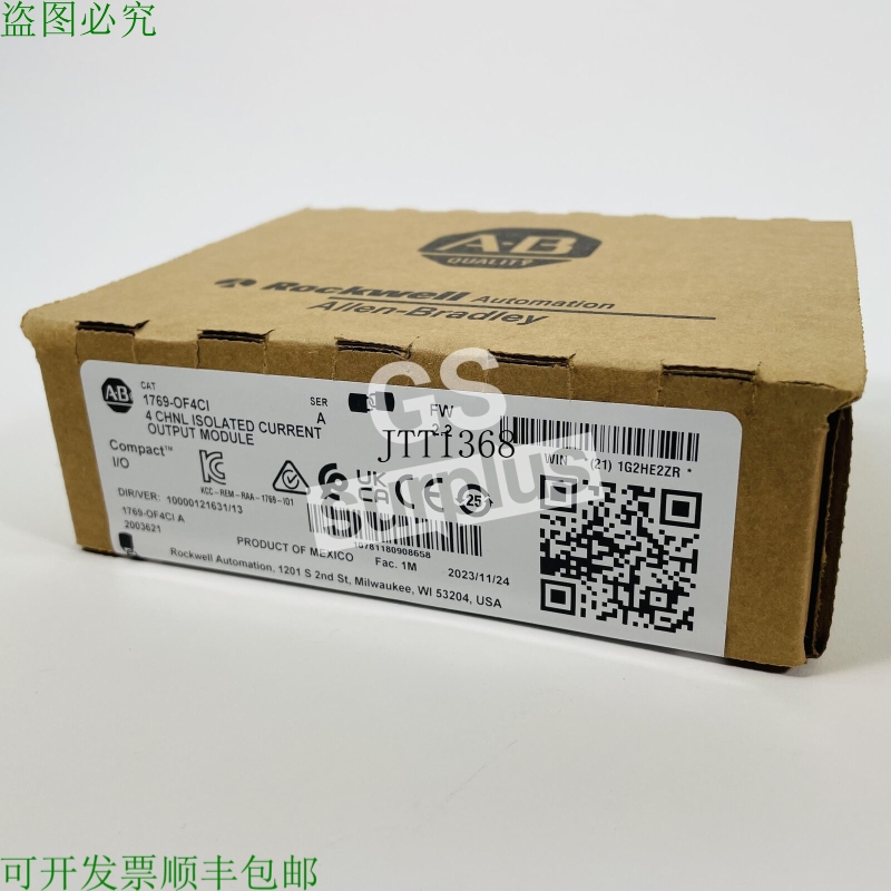 原装供应ALLEN BRADLEY 1769-OF4CI 4-CH 隔离电流输出模块