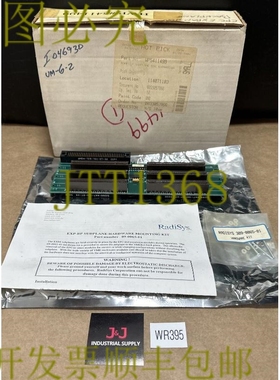 原装供应- RadiSys EXP-BP4A 子飞机硬件安装套件 60-0038-00