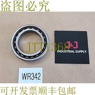 毫米孔 S61907CTA 毫米 角接触轴承 供应GMN 原装