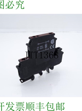 原装供应PHOENIX CONTACT TERMITRAB-UKK5-MTKD 联系方式