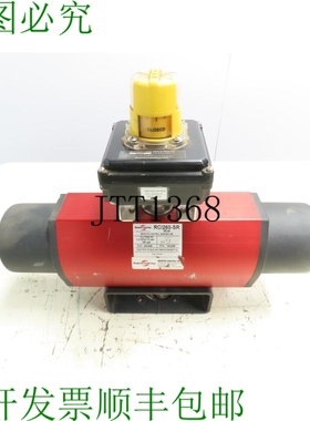 原装供应RCI 260-SR 气动旋转阀执行器 回流 Accutrak 监测器