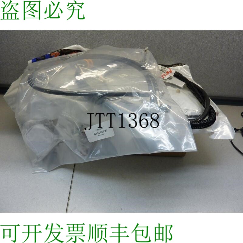 原装供应BARNETT 06100459 刹车线电缆套件 BCH 96-07 FLHT LA-80