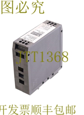 原装供应COBI电子 CMC 25-05-1 25051 5V 直流 5A 电源！ ！