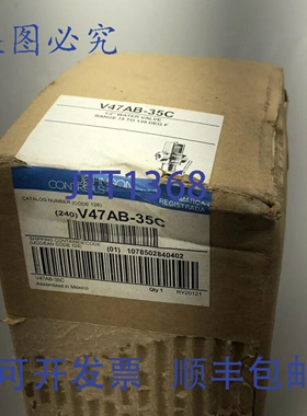 原装 供应Johnson Controls V47AB-35C 1/2 英寸水阀，温度范围 7
