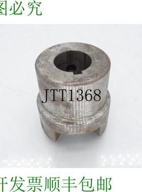 原装供应其他工业运动 08264 联轴器