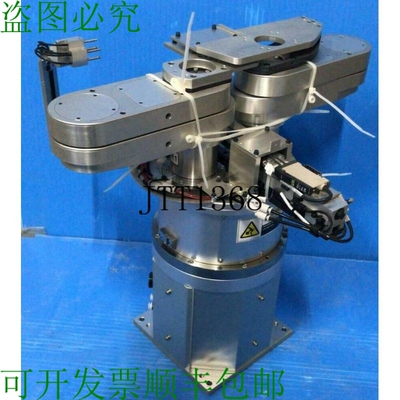 原装供应? SHINKO P/N BX80-000180-V1 型号 SCE92100062 柔性传