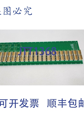 原装供应660-CPMB20I，SNT-M1V 背板