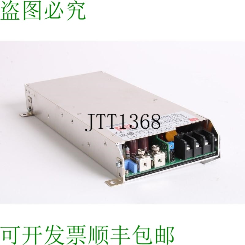 原装供应Mean Well SD-1000L-24 DC/DC 转换器 19-72V 输入，24V