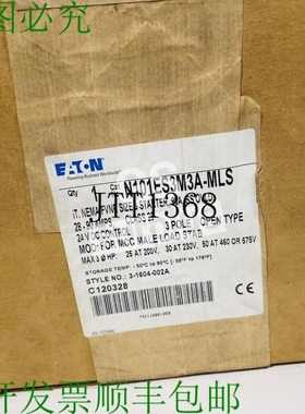 原装供应开关  N101ES3M3A-MLS NEMA 3 开关 N04NES3X3N 90A 3P
