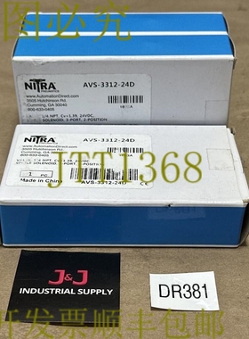 原装供应2x ，1x开封- 自动化直接 NITRA AVS-3312-24D 1/4 英寸